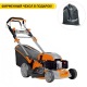 Газонокосилка бензиновая Villartec MB 5753V в Воронеже