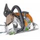 Бензопила Stihl MS 170-16&quot; в Воронеже