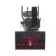 Снегоуборщик EVOline SBG SBG 700 LE в Воронеже