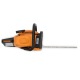 Бензопила Villartec SB1961 14&quot; TimberPlus в Воронеже