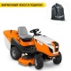 Садовый минитрактор Stihl RT 6127 ZL в Воронеже