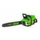 Аккумуляторная пила GreenWorks GD60CS40K4-16&quot; в Воронеже