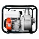 Бензиновая мотопомпа Herz WP-60C в Воронеже