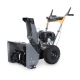Снегоуборщик Villartec WB5556 в Воронеже