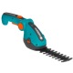 Аккумуляторые садовые ножницы Gardena ComfortCut 09857 в Воронеже