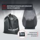Чехол Park-Manner для снегохода универсальный серии Pro MAX в Воронеже