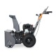 Снегоуборщик Villartec WB5556 в Воронеже