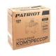 Компрессор поршневой Patriot Professional 50-340 в Воронеже