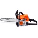 Бензопила Stihl MS 181 С 14&quot; в Воронеже