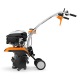 Культиватор Stihl MH 445 R в Воронеже