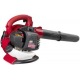 Садовый пылесос Craftsman 79474 в Воронеже