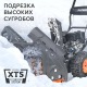 Снегоуборщик Patriot PS 603 в Воронеже