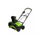Снегоуборщик аккумуляторный GreenWorks G40ST40 (без аккумулятора и зарядного устройства) в Воронеже