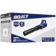 Воздуходувка аккумуляторная Bojet CBBP60 в Воронеже
