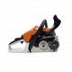 Бензопила Stihl MS 212 C-BE 14&quot; в Воронеже