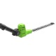 Аккумуляторный кусторез GreenWorks G24PH511 (без аккумулятора и зарядного устройства) в Воронеже