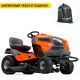 Садовый трактор Husqvarna TS 243T в Воронеже