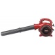 Садовый пылесос Craftsman 79470 в Воронеже
