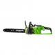Аккумуляторная пила GreenWorks GD40CS18-16&quot; в Воронеже