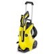 Мойка высокого давления Karcher K 4 Full Control в Воронеже