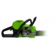 Аккумуляторная пила GreenWorks GD60CS40K2-16&quot; в Воронеже