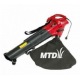 Садовый пылесос MTD BV 2400 E в Воронеже
