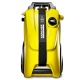 Мойка высокого давления Karcher K 4 Silent Edition в Воронеже
