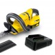 Аккумуляторный кусторез Karcher HGE 18-50 Battery Set в Воронеже