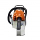 Бензопила Stihl MS 251 C-16&quot; в Воронеже