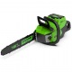 Аккумуляторная пила GreenWorks GD60CS40K2-16&quot; в Воронеже