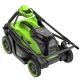 Газонокосилка аккумуляторная GreenWorks GD24X2LM361 (без аккумулятора и зарядного устройства) в Воронеже
