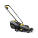 Газонокосилка электрическая Champion EM3212/1 в Воронеже