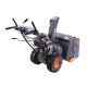 Снегоуборщик Patriot PRO 650 в Воронеже