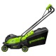 Газонокосилка аккумуляторная GreenWorks GD24LM331 (без аккумулятора и зарядного устройства) в Воронеже