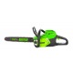 Аккумуляторная пила GreenWorks GD60CS40K4-16&quot; в Воронеже