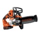 Аккумуляторная пила Black+Decker GKC1820L20-7&quot; в Воронеже