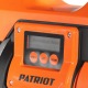 Поверхностный насос Patriot R 1100 LCD в Воронеже