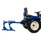 Плуг двухкорпусный регулируемый 220 для Garden Scout (Скаут) GS 81 D, GS 81 DE, GS 101 D, GS 101 DE, GS 15 DE в Воронеже