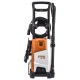 Мойка высокого давления Stihl RE 100 в Воронеже