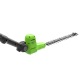 Аккумуляторный кусторез GreenWorks G40PH511 (без аккумулятора и зарядного устройства) в Воронеже