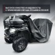 Чехол Park-Manner для квадроцикла, универсальный серии Pro MAX в Воронеже
