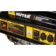 Бензиновый генератор Huter DY5000L 4 кВт в Воронеже