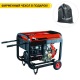 Дизельгенератор RedVerg RD-D5000EN 4.2 кВт в Воронеже