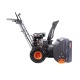 Снегоуборщик Patriot PRO 650 в Воронеже
