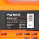 Поверхностный насос Patriot R 1100 LCD в Воронеже