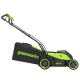 Газонокосилка аккумуляторная GreenWorks GD40LM361 (без аккумулятора и зарядного устройства) в Воронеже