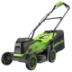 Газонокосилка аккумуляторная GreenWorks GD24X2LM361 (без аккумулятора и зарядного устройства) в Воронеже