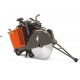 Швонарезчик Husqvarna FS 8400 D (дизельный) в Воронеже